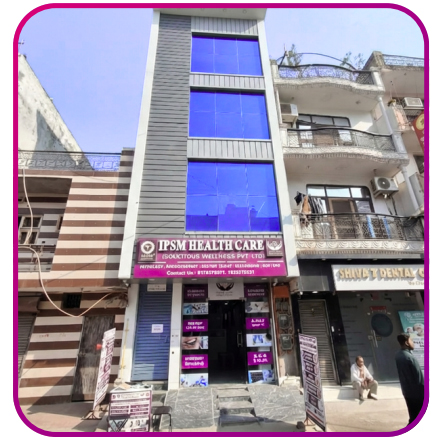 IPSM Healthcare